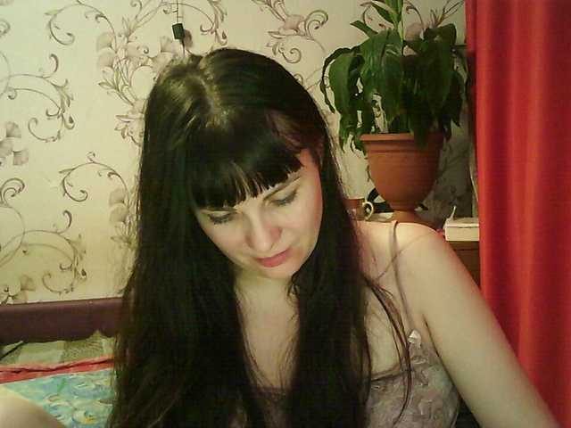 Zrzuty ekranu transmisji MistressSexologinia