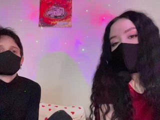 Erotyczny czat wideo Yesiiia16