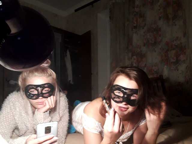 Zrzuty ekranu transmisji yin-yanggirls