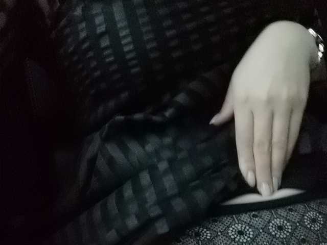 Zrzuty ekranu transmisji YoniPearl