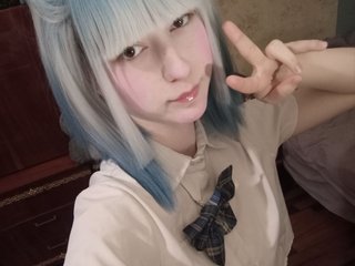 Erotyczny czat wideo yoonhee-kiss