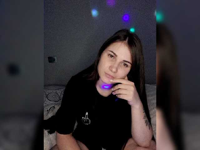 Zrzuty ekranu transmisji YOU-LOVE1