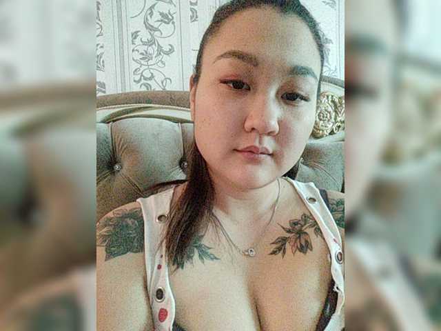 Zrzuty ekranu transmisji Younmina