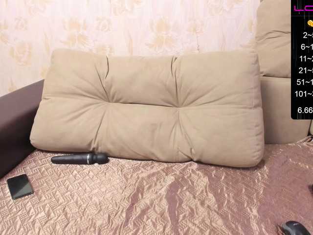 Zrzuty ekranu transmisji Your__Desire