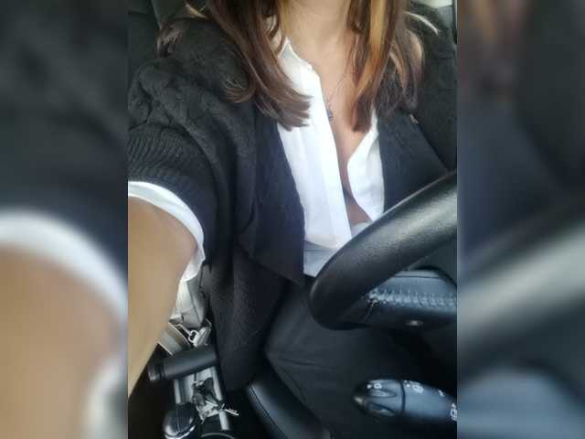 Zrzuty ekranu transmisji your-lioness