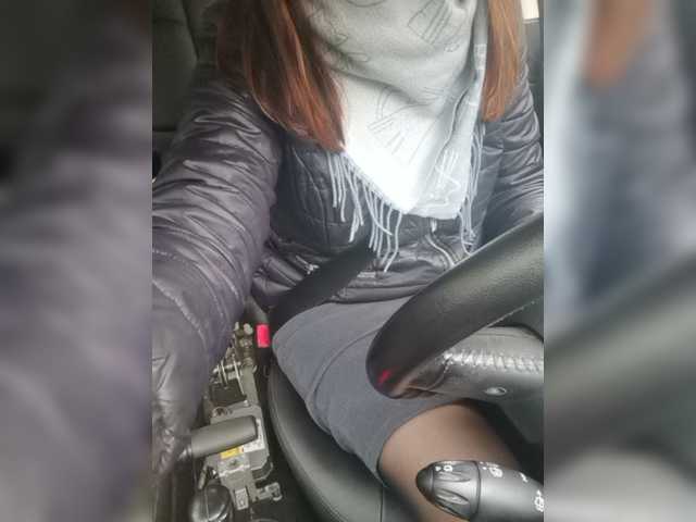 Zrzuty ekranu transmisji your-lioness