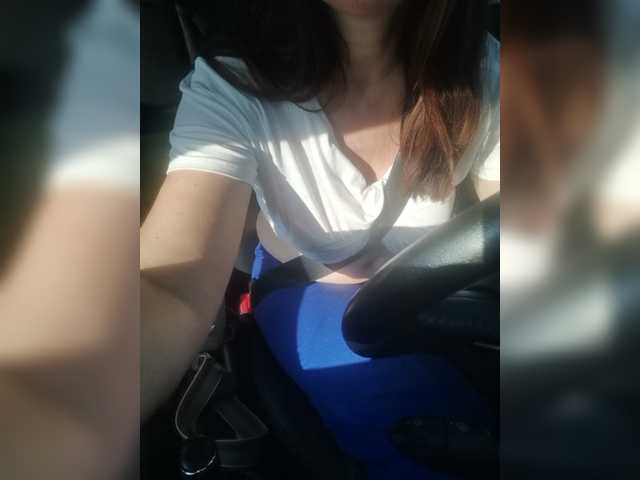 Zrzuty ekranu transmisji your-lioness