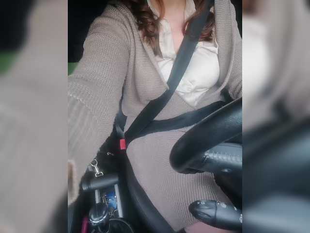 Zrzuty ekranu transmisji your-lioness