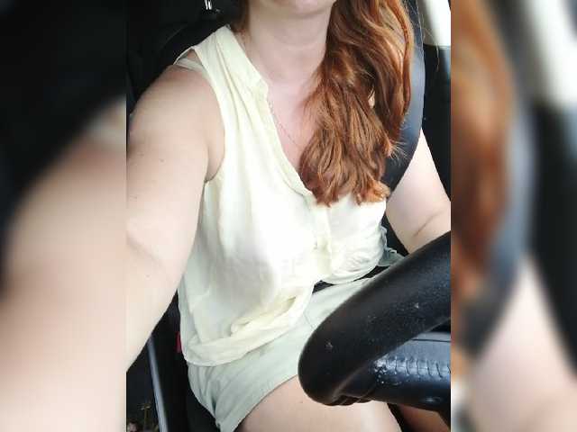 Zdjęcia your-lioness 123 squirt fountain in the car! all the most interesting things in the group and private. lowense in pussy. ultrahigh vibration from 1 tk)