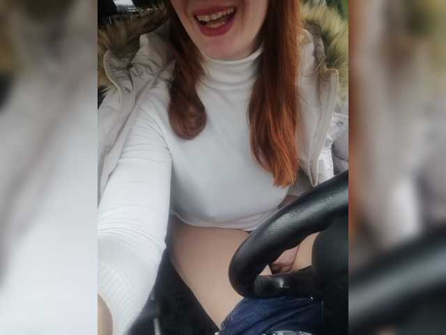 Zdjęcia your-lioness 425 squirt fountain in the car! all the most interesting things in the group and private. lowense in pussy. ultrahigh vibration from 1 tk)