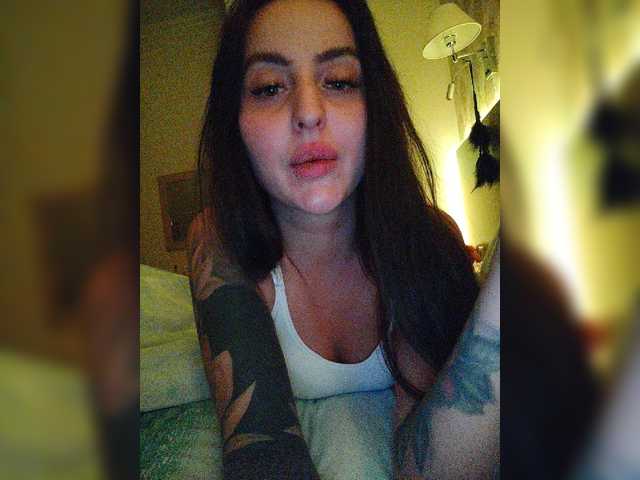 Zrzuty ekranu transmisji AmaReda