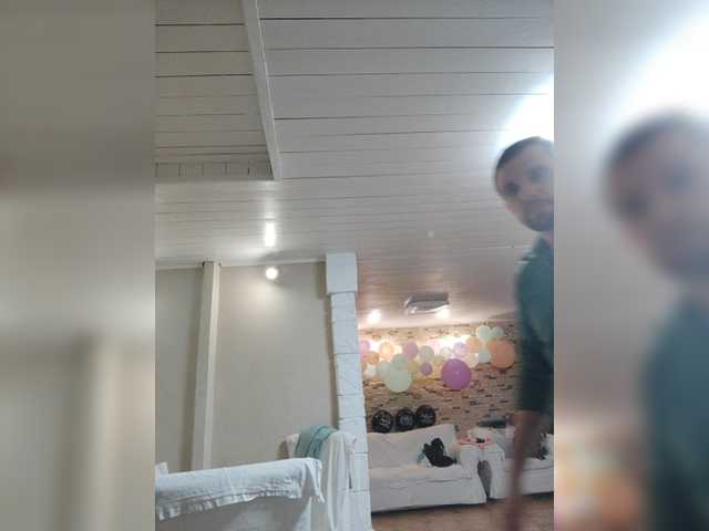 Zrzuty ekranu transmisji AmaReda