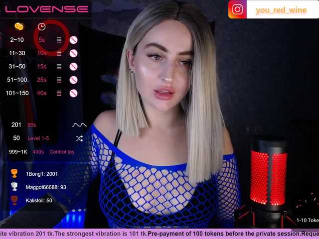 Zrzuty ekranu transmisji AmaReda