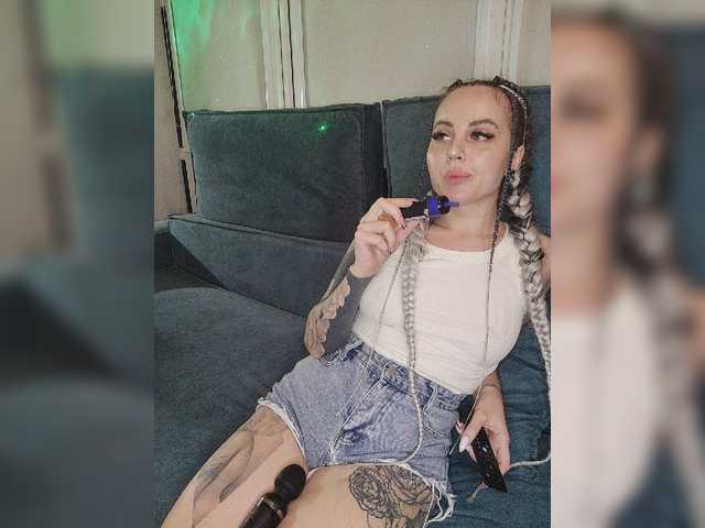 Zrzuty ekranu transmisji AmaReda