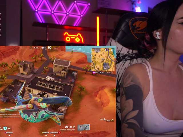 Zrzuty ekranu transmisji AmaReda