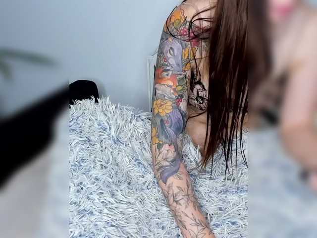 Zrzuty ekranu transmisji YourArina