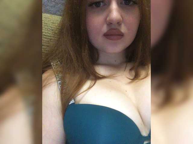 Zrzuty ekranu transmisji Yourbaby19