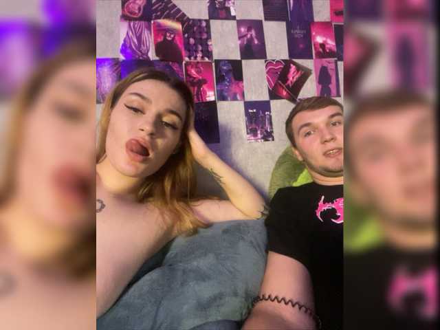 Zrzuty ekranu transmisji YourBunny69