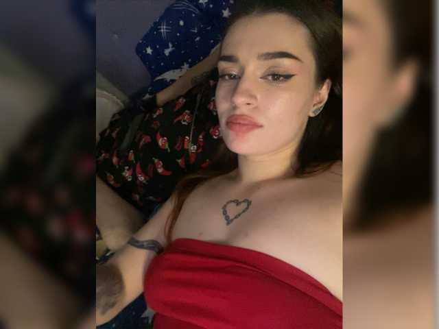 Zrzuty ekranu transmisji YourBunny69