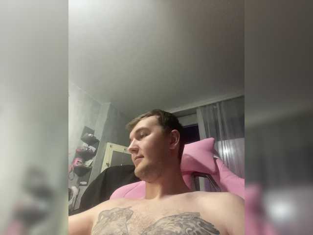 Zrzuty ekranu transmisji YourBunny69