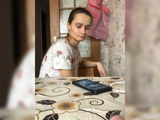 Zrzuty ekranu transmisji YourDeepSea