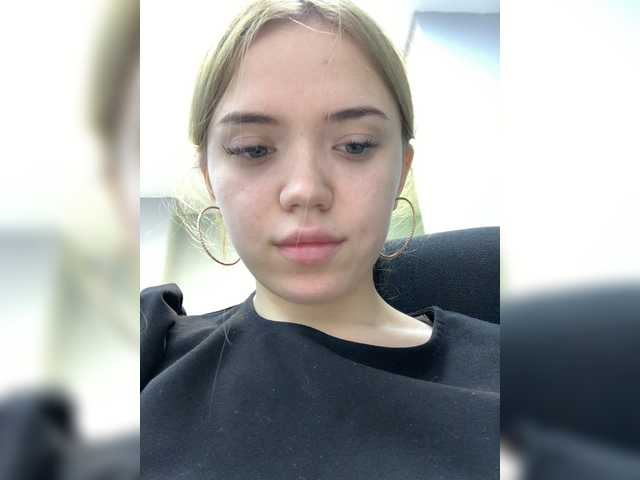 Zrzuty ekranu transmisji YourDreamms