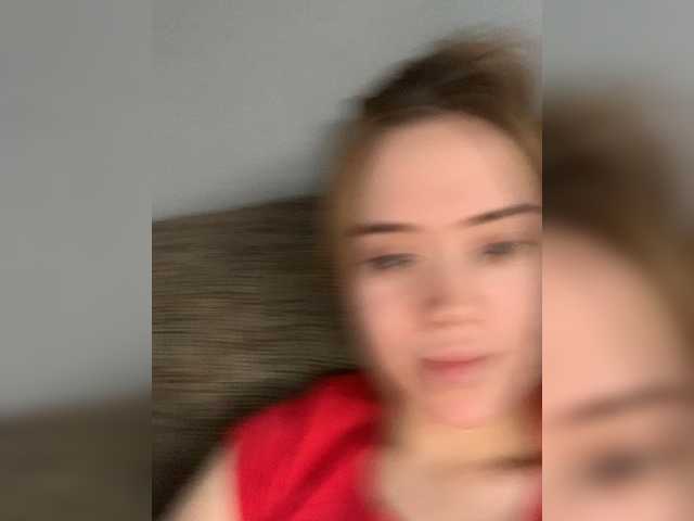 Zrzuty ekranu transmisji YourDreamms