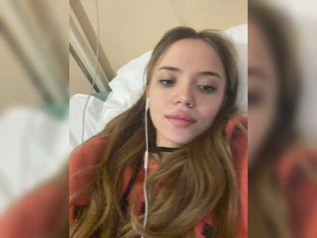 Zrzuty ekranu transmisji YourDreamms