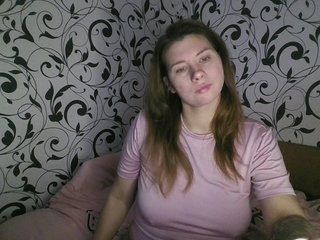 Erotyczny czat wideo YourEmilie