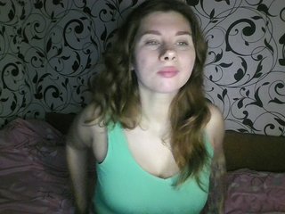 Erotyczny czat wideo YourEmilie