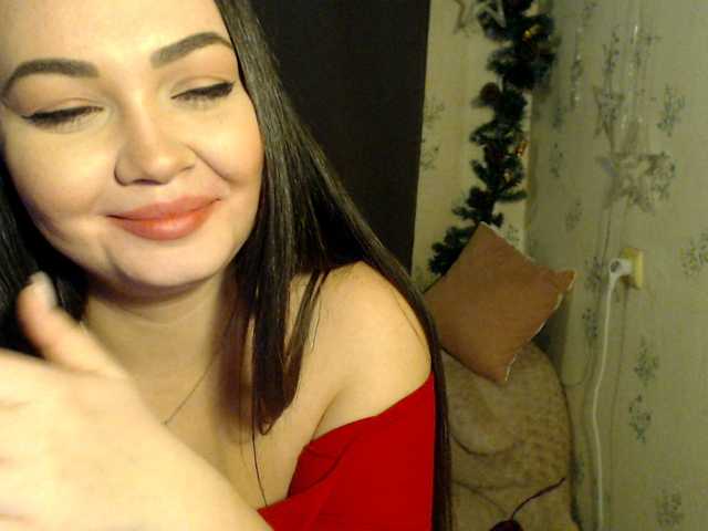 Zrzuty ekranu transmisji YourMilenaa