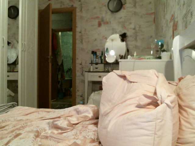 Zrzuty ekranu transmisji YourMistressa