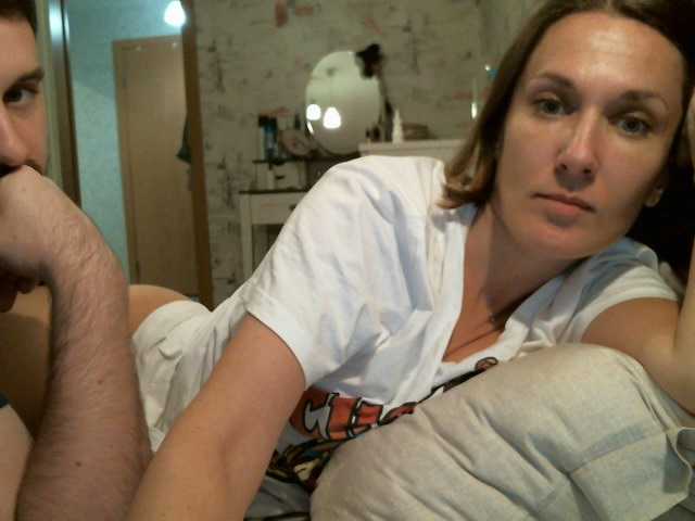 Zrzuty ekranu transmisji YourMistressa