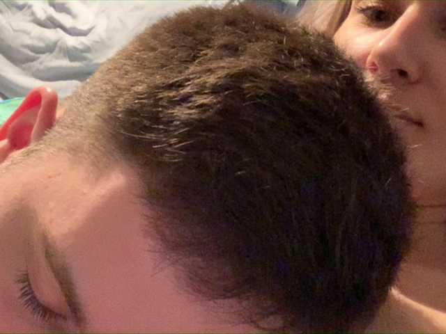 Zrzuty ekranu transmisji YourMistressa