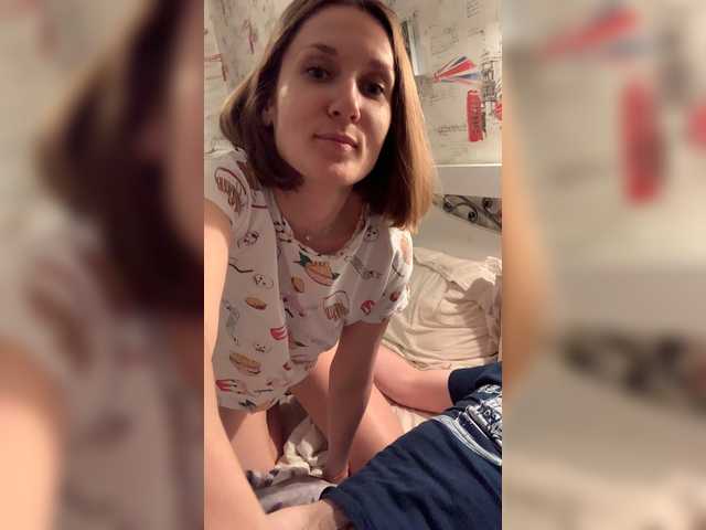 Zrzuty ekranu transmisji YourMistressa