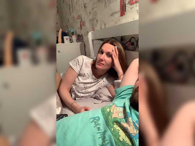 Zrzuty ekranu transmisji YourMistressa