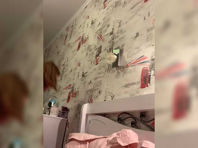 Zrzuty ekranu transmisji YourMistressa