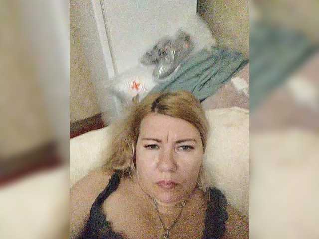 Zrzuty ekranu transmisji YourMommyy