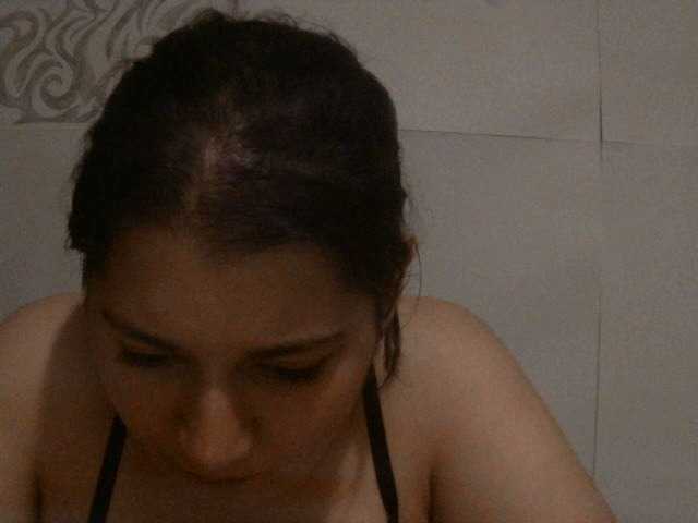 Zrzuty ekranu transmisji YourPanthers