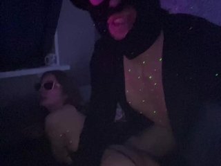 Erotyczny czat wideo YourShlut