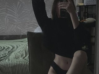 Erotyczny czat wideo Ade1e