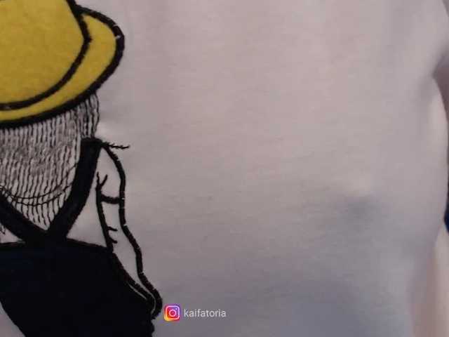 Zrzuty ekranu transmisji kaifatoria