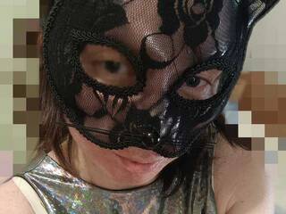 Erotyczny czat wideo ZaraSss