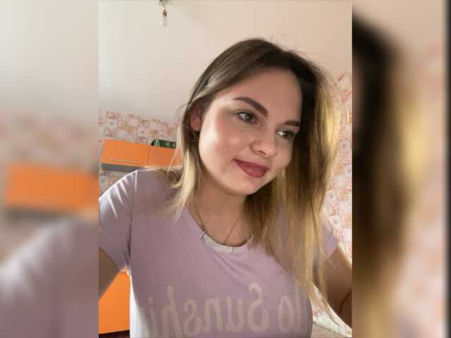 Zrzuty ekranu transmisji Zaykakams