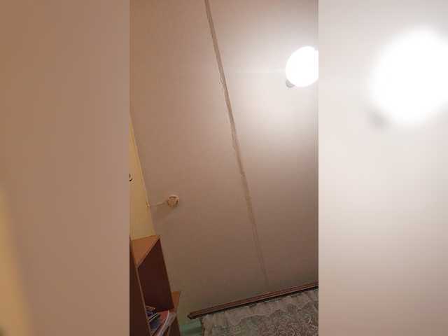 Zrzuty ekranu transmisji ZlauaVolchica