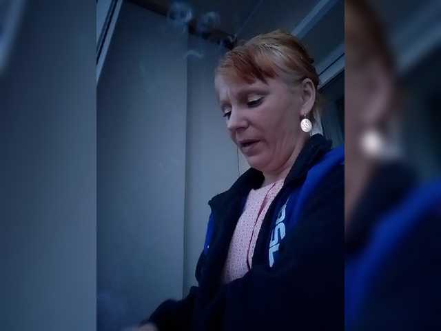 Zrzuty ekranu transmisji Zlykaa