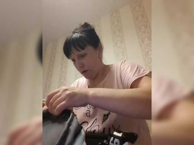 Zrzuty ekranu transmisji Zlykaa