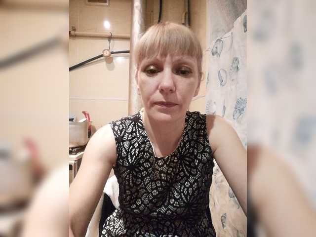 Zrzuty ekranu transmisji Zlykaa