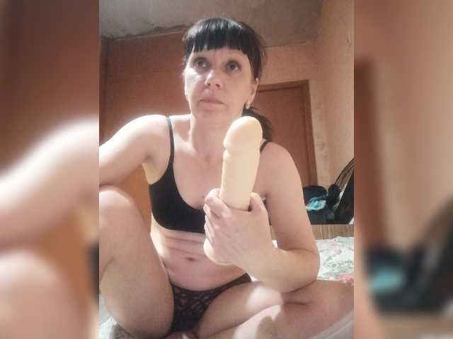 Zrzuty ekranu transmisji Zlykaa