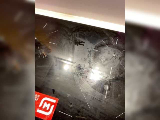 Zrzuty ekranu transmisji SquirtCam69